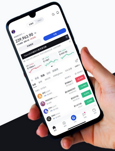 BTC 1000 MaxAir - Como o aplicativo BTC 1000 MaxAir aprimora sua negociação?